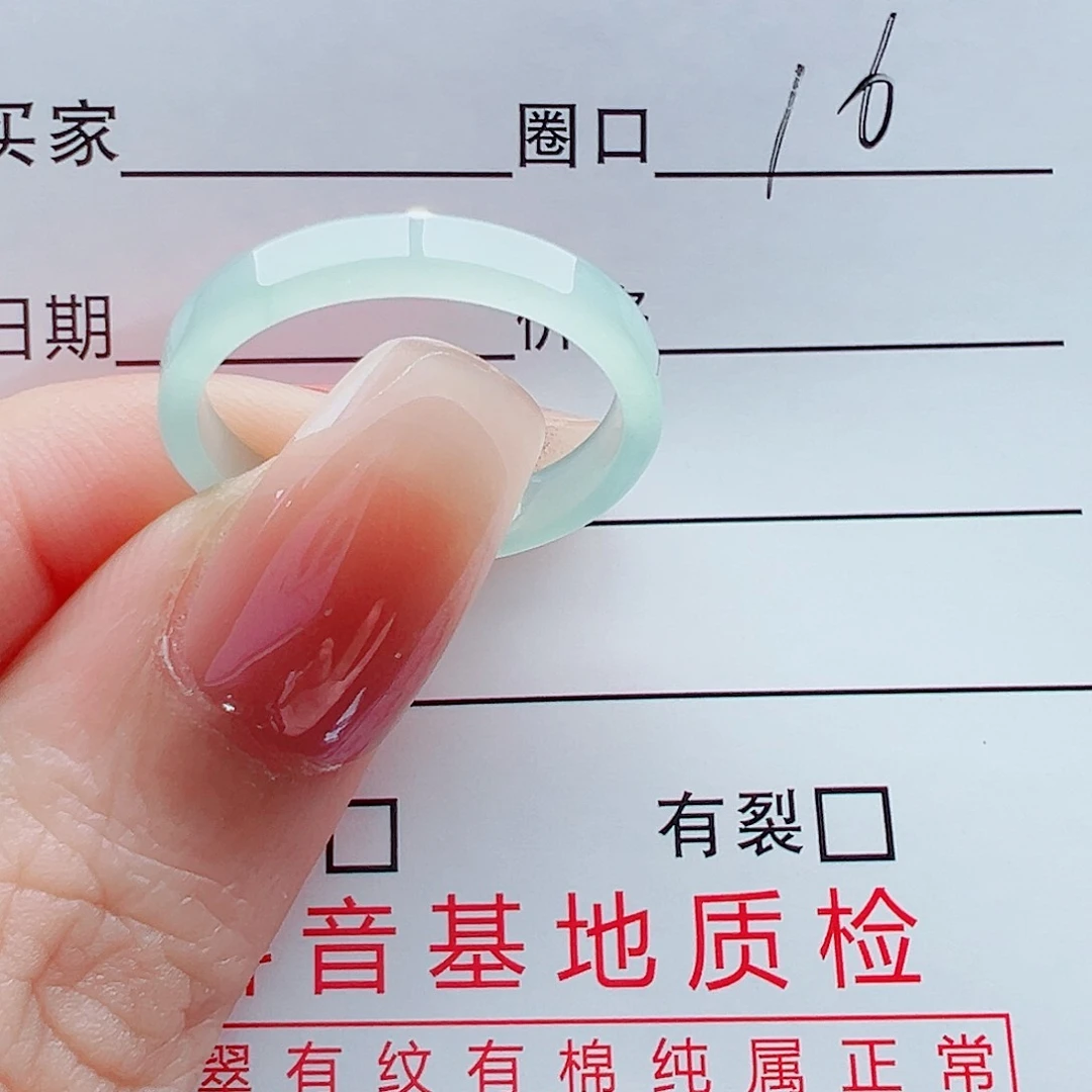 未镶嵌戒指翡翠L****i戒圈