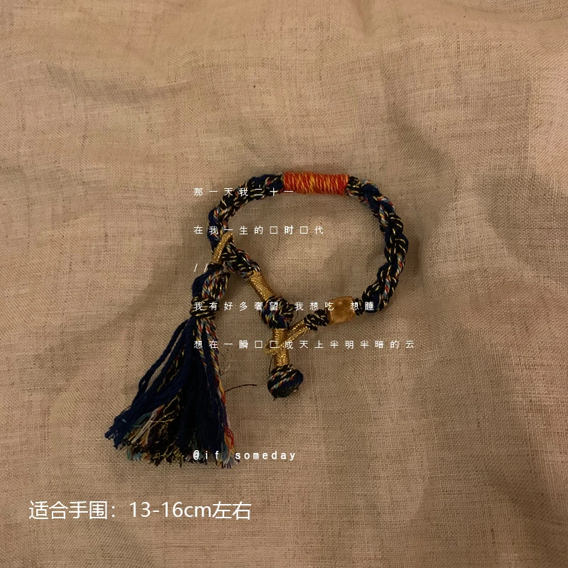 合金布艺手链 百搭简约气质手作时尚清新手链10257-01