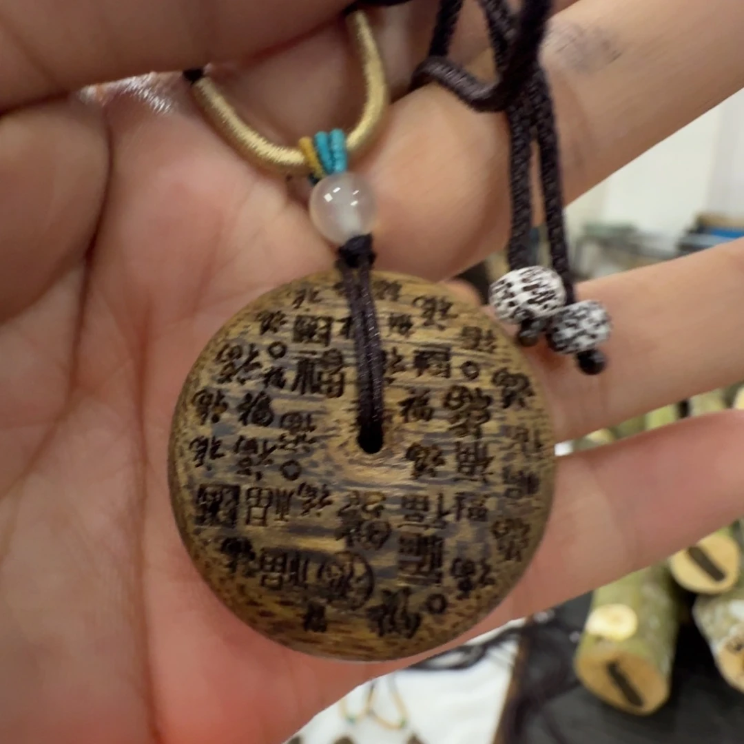 线香奇楠沉香原木