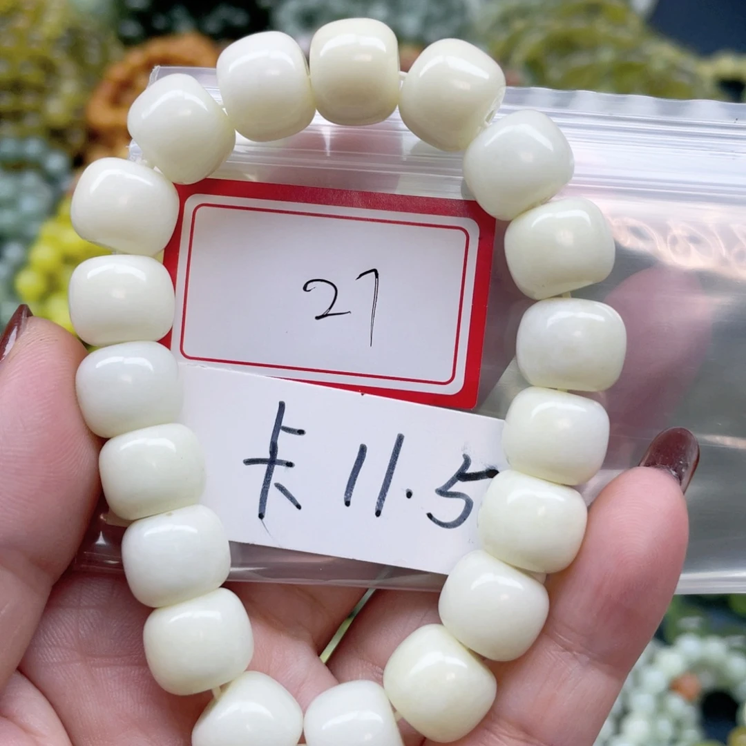 未镶嵌蛇纹石玉手串H**n