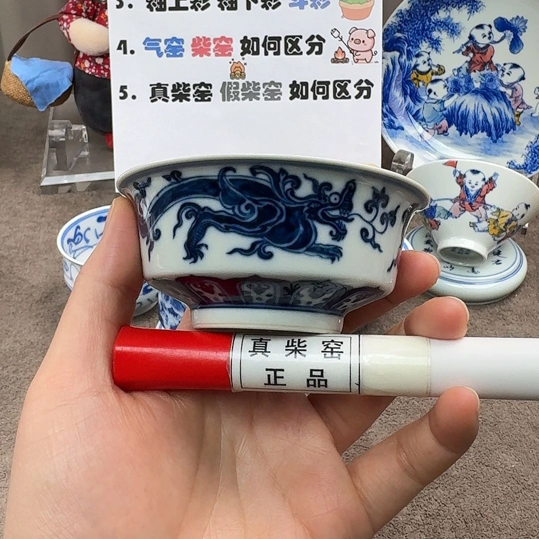 陶瓷制品加工工艺