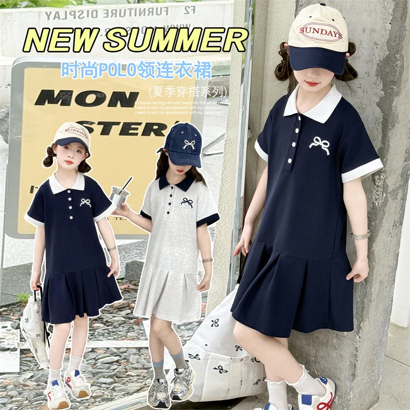 韩版童装女童夏季裙子新款短袖翻领连衣裙洋气学院风中大童裙子