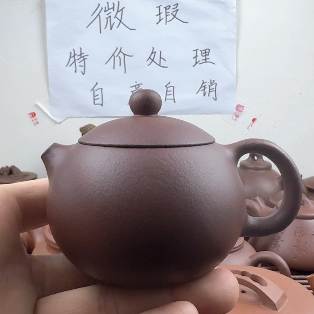 紫砂茶壶西施150cc紫泥微瑕