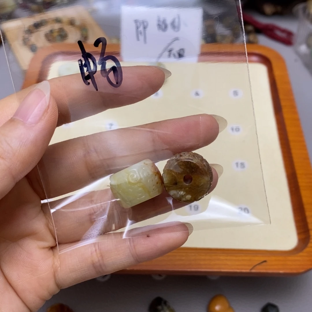 蛇纹石玉合金配饰畅**间