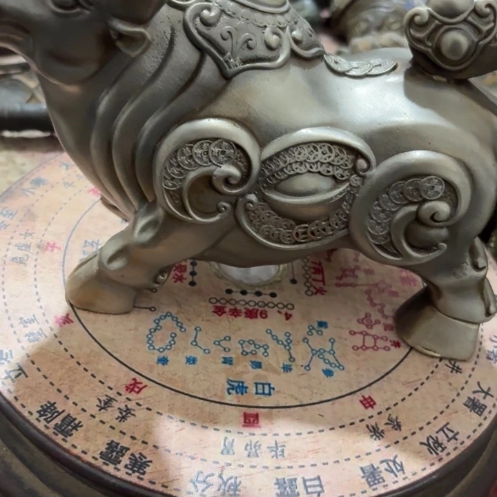 关***才桌子桌面摆件1234567899