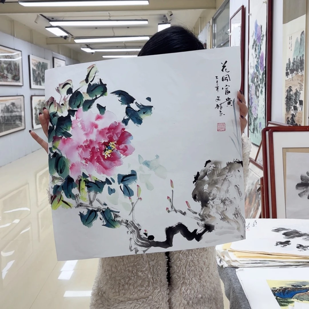 国画国画作品集一w