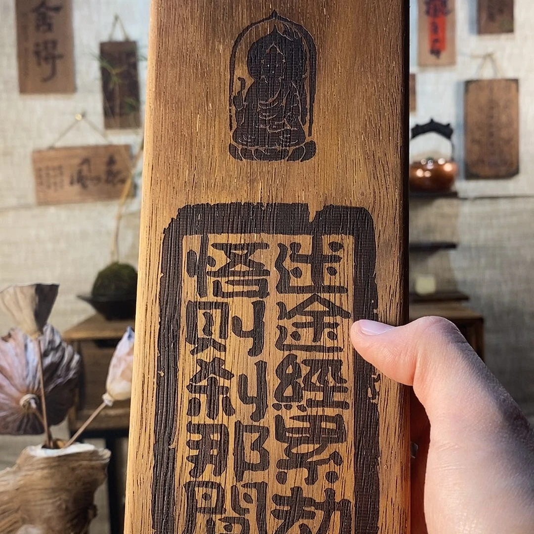 茶具茶室好物直播间福利