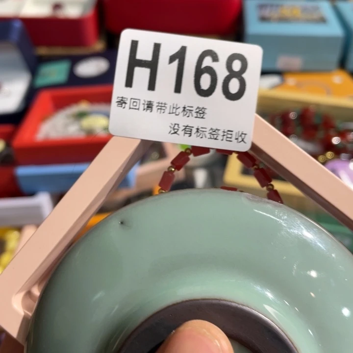 安***康陶瓷定向闪购链接