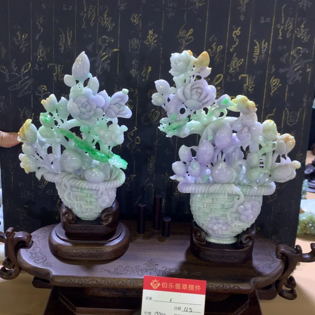 未镶嵌摆件翡翠C****n