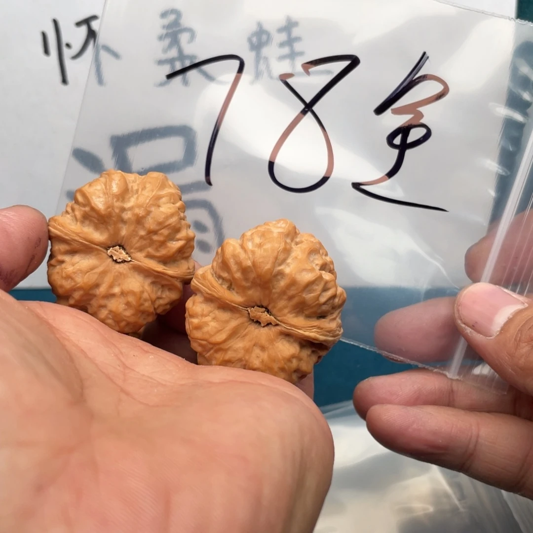 核桃手串/手链W;96469368863