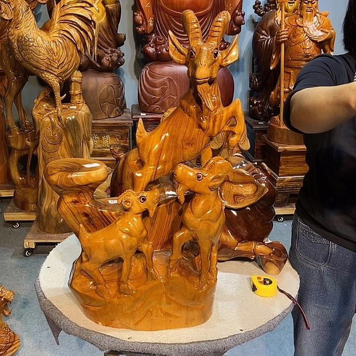 香樟木三羊开泰摆件1件