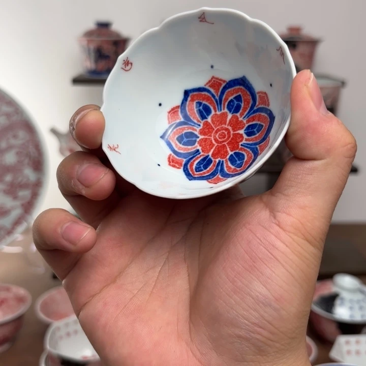 用***7气和轩哈哈哈哈哈哈