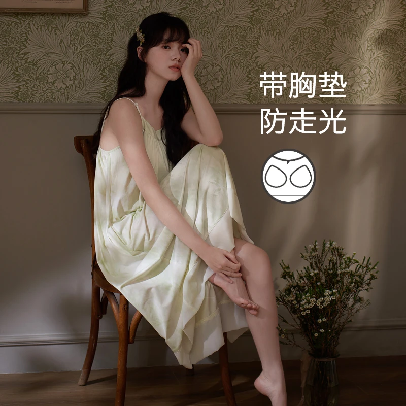 思莉太太吊带睡裙带胸垫夏季凉感莫代尔棉国风印花可外穿睡衣长裙