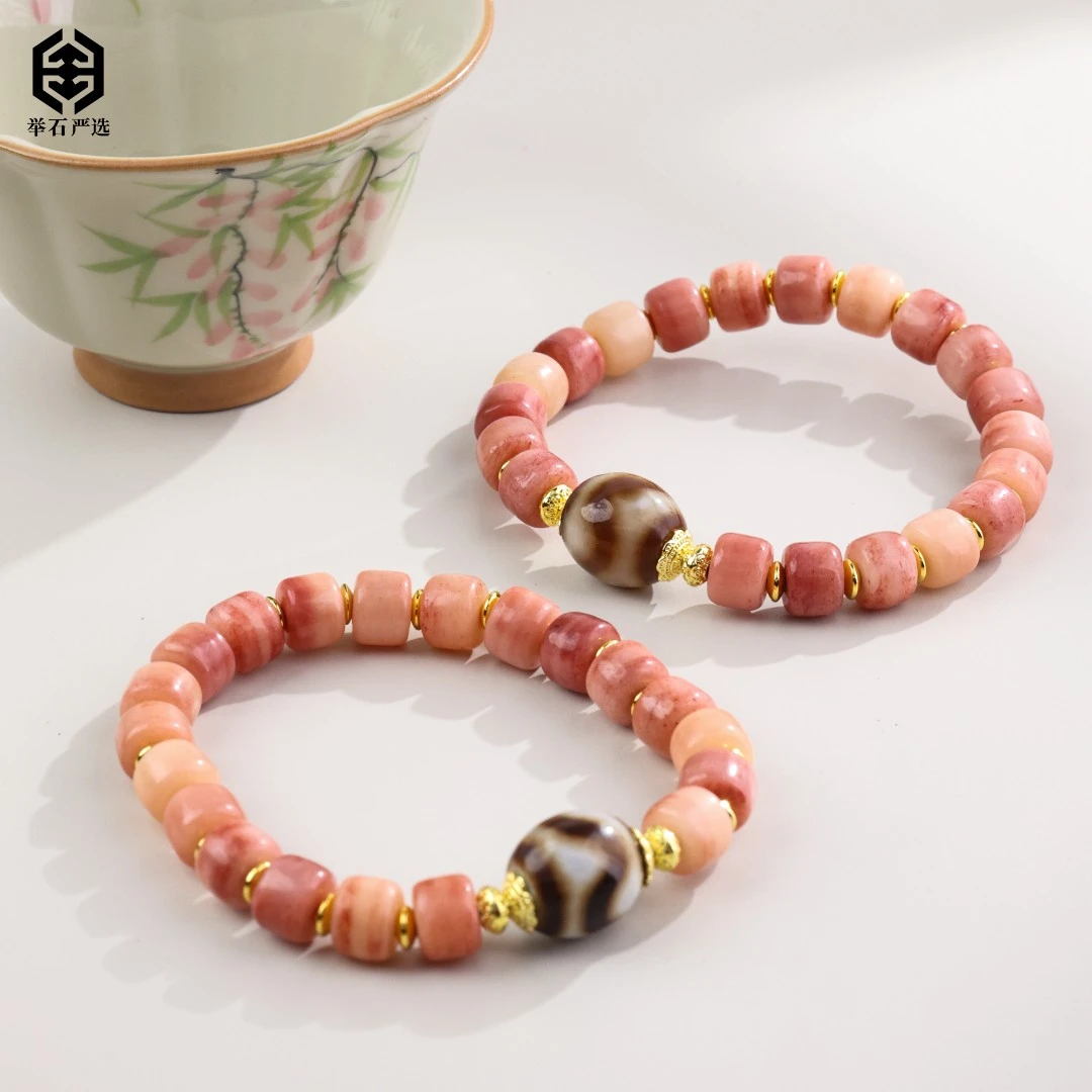 【举石严选】H1222-111-79牛骨合金手串（一件/多样性发）v