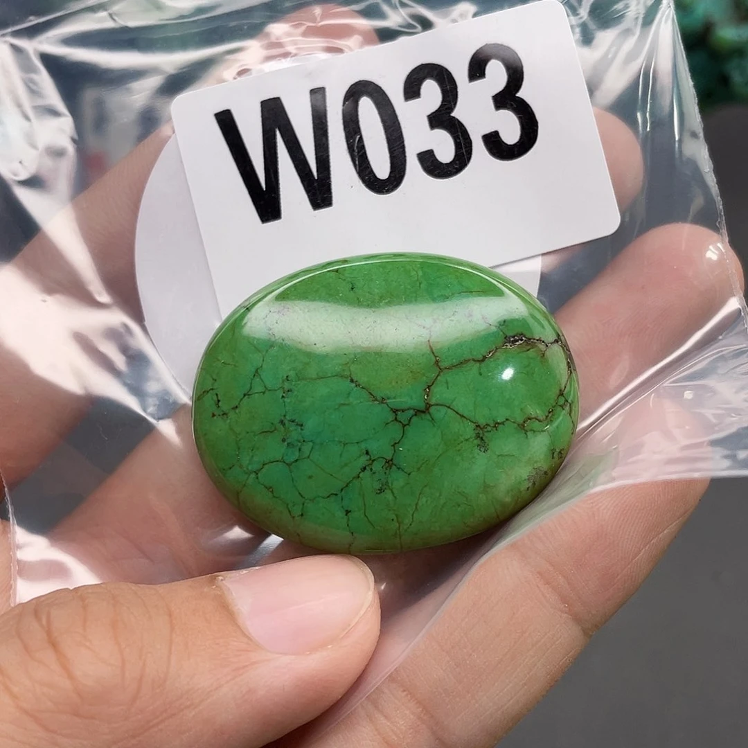 湖北十堰原矿绿小松