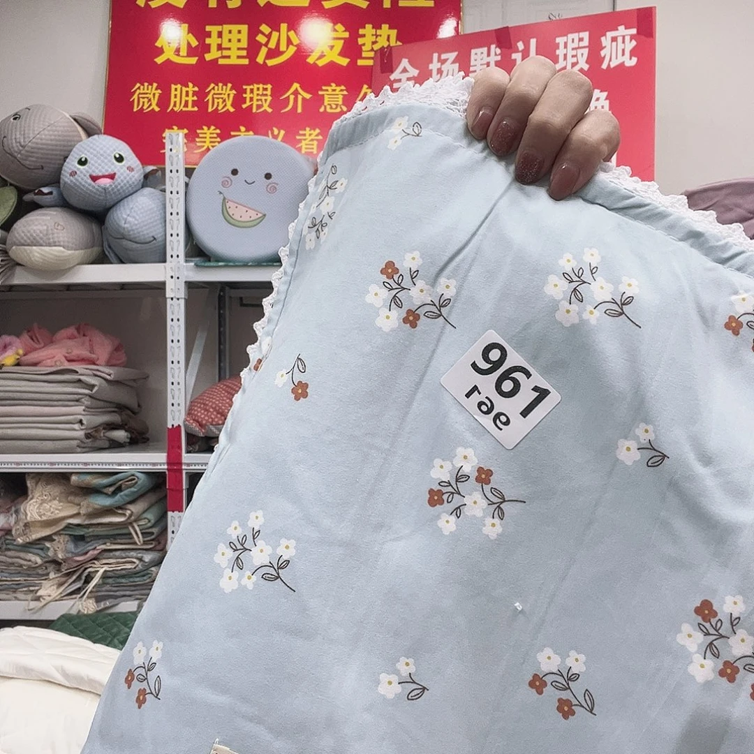 雪尼尔我想和他们出去