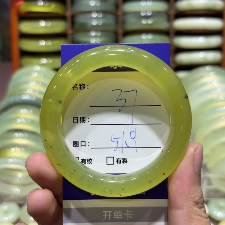 未镶嵌岫玉手镯天然