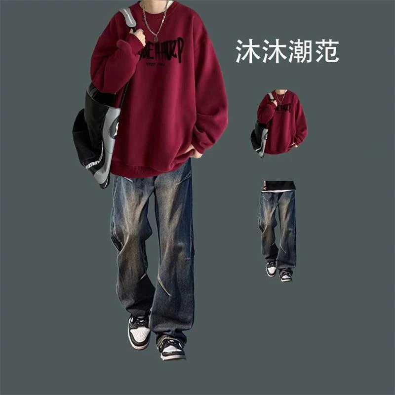 秋冬款潮牌卫衣男装套装青少年帅气加绒上衣搭配时髦牛仔裤一整套