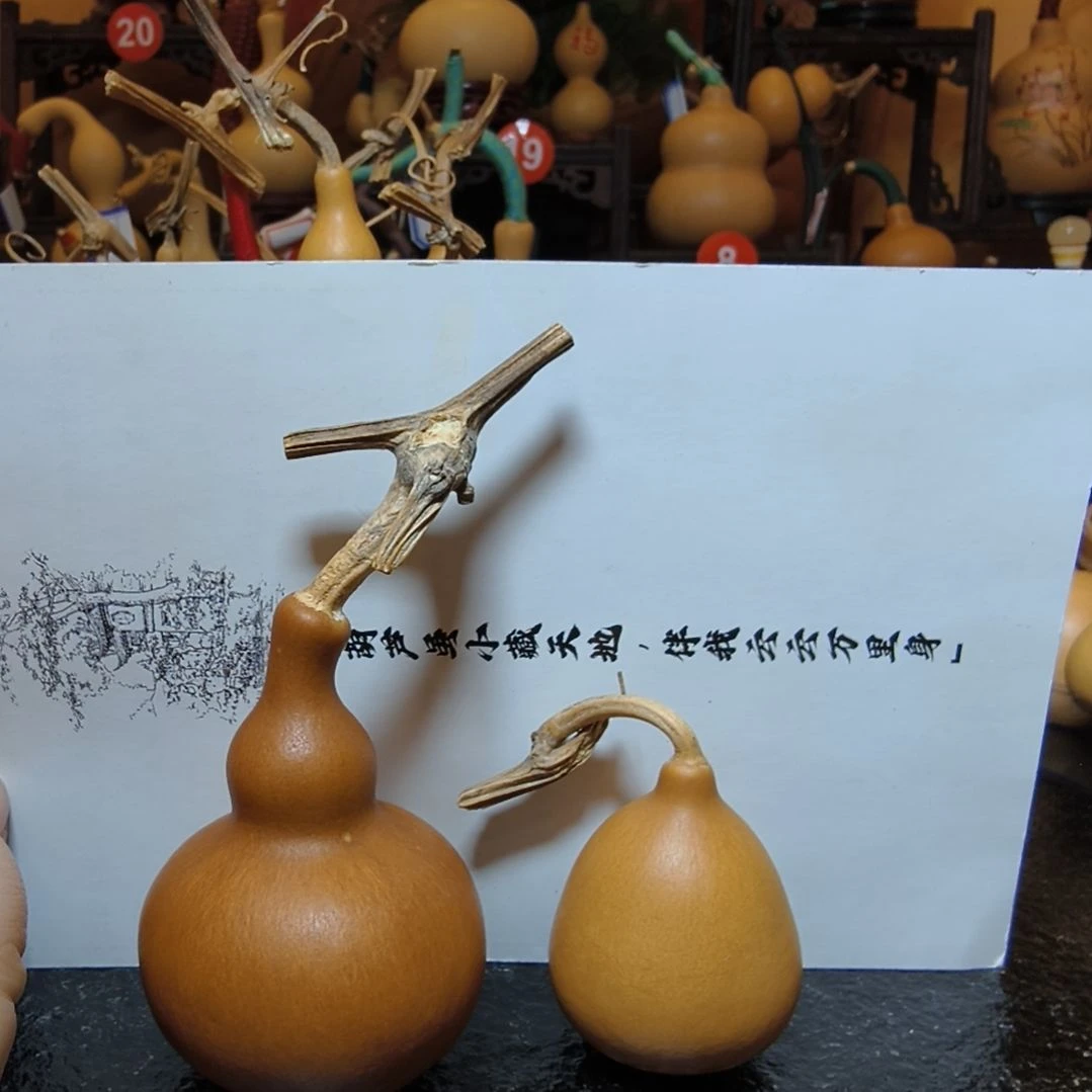 。****。文玩葫芦手把件福禄康瑞