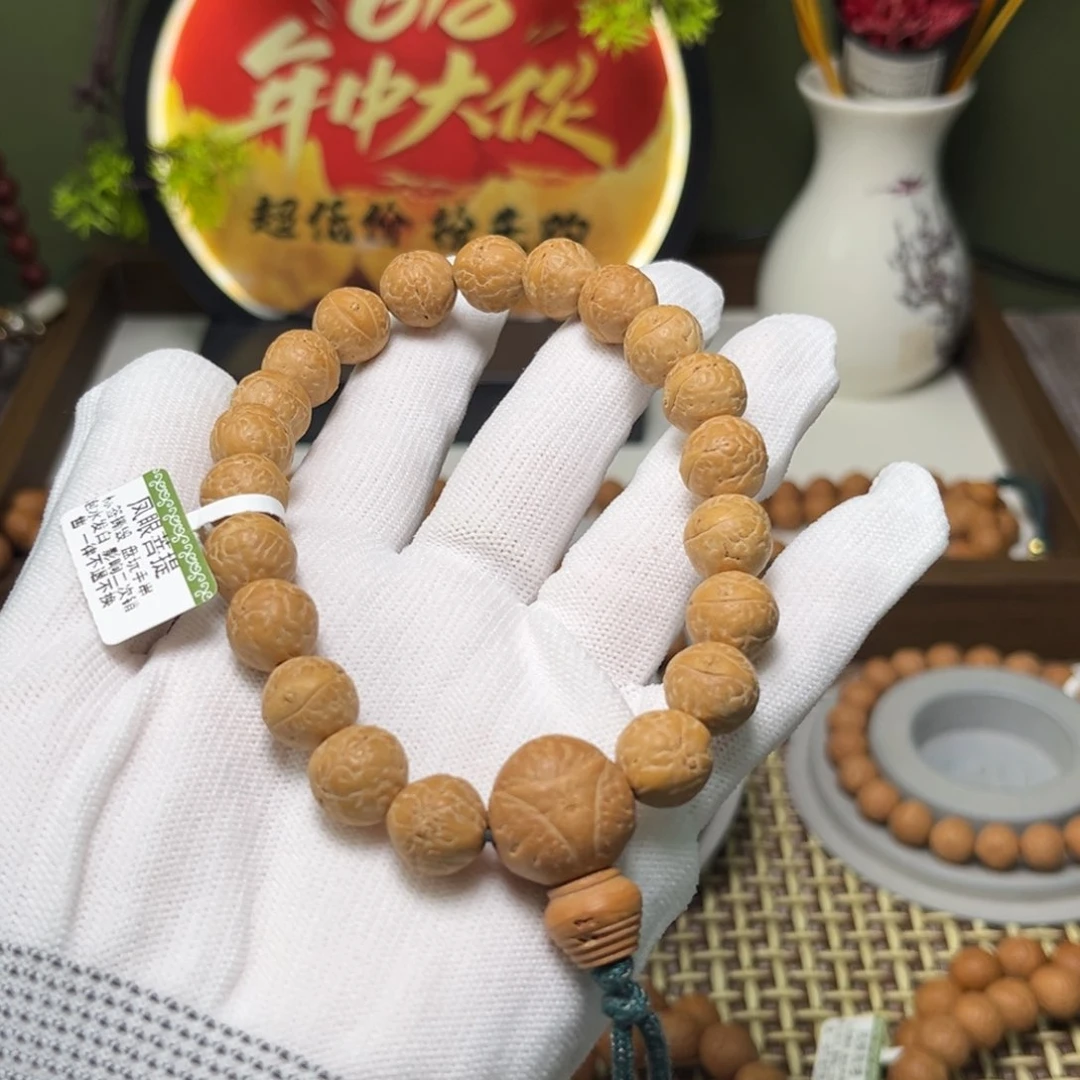 凤眼菩提手串菩提602