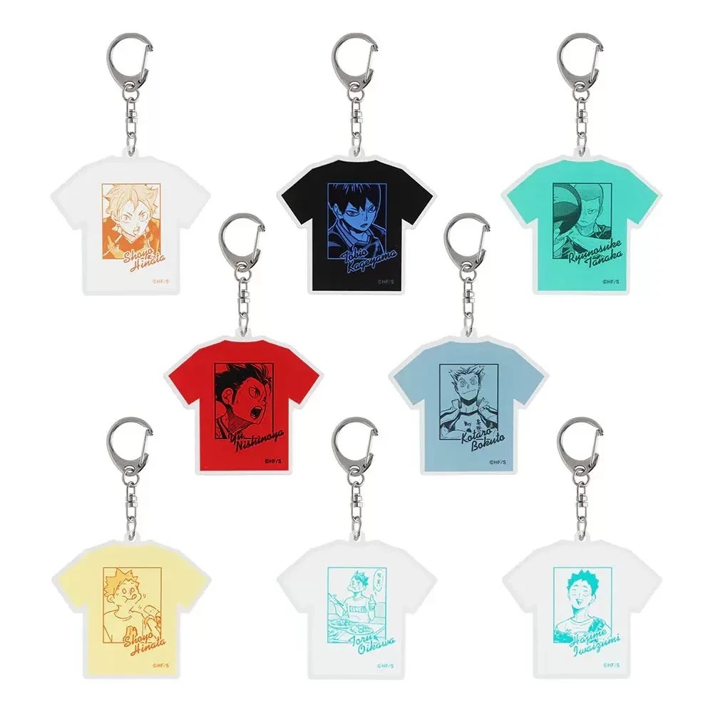 排球少年衣服挂件盲抽