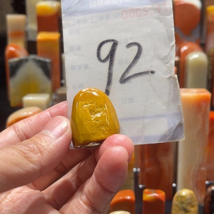 寿山石打**客寿山石寿山石印章