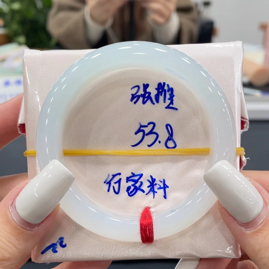 未镶嵌手镯翡翠缅甸翡翠手镯