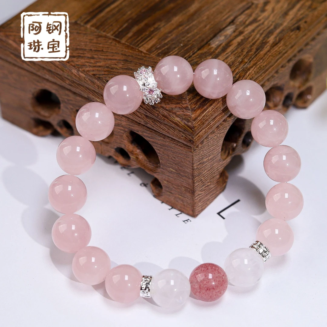 白玫恋粉DIY手串原创DIY水晶芙蓉石手串手链-多样性发其一-BM701