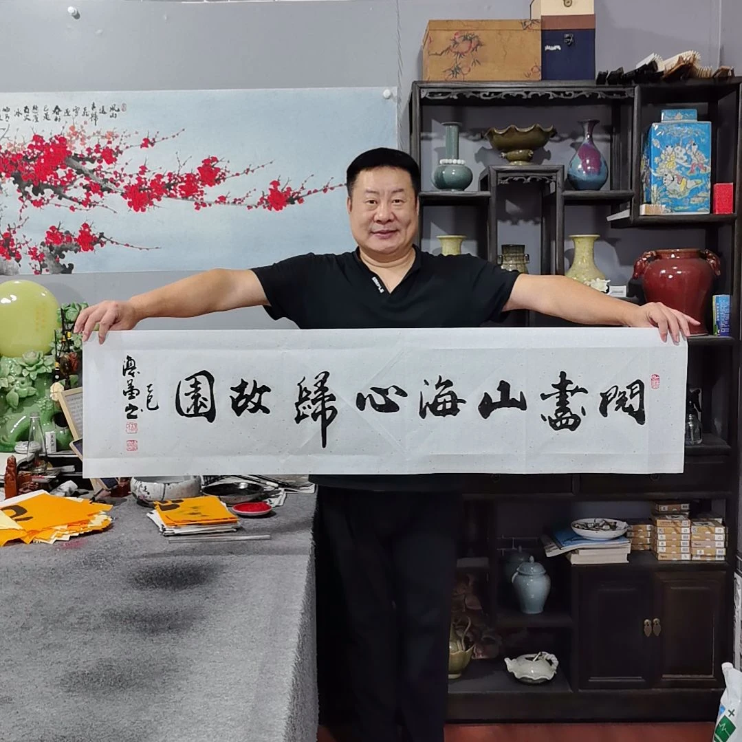 书法杨德富老师书法作品