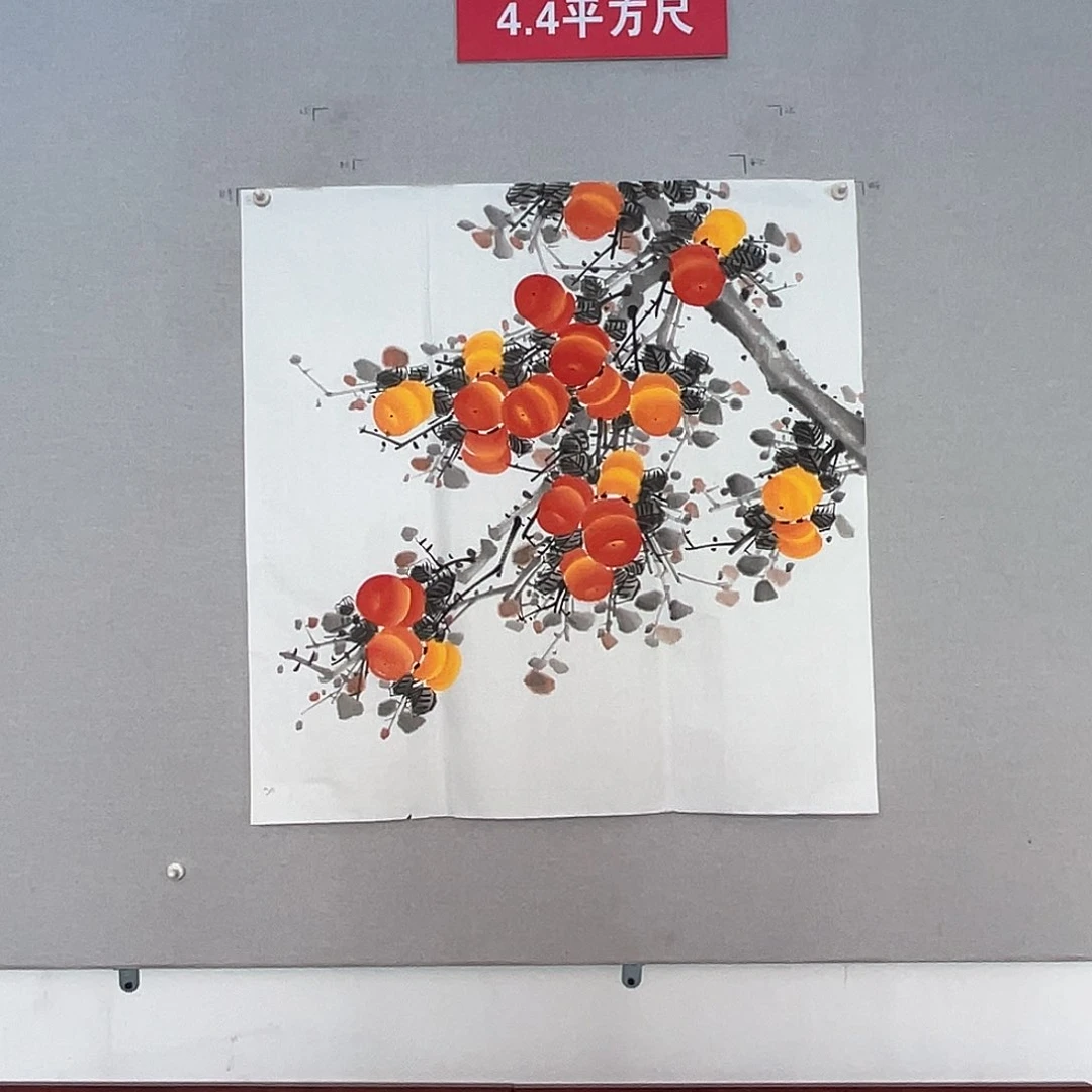 国画山水画作品欣赏8