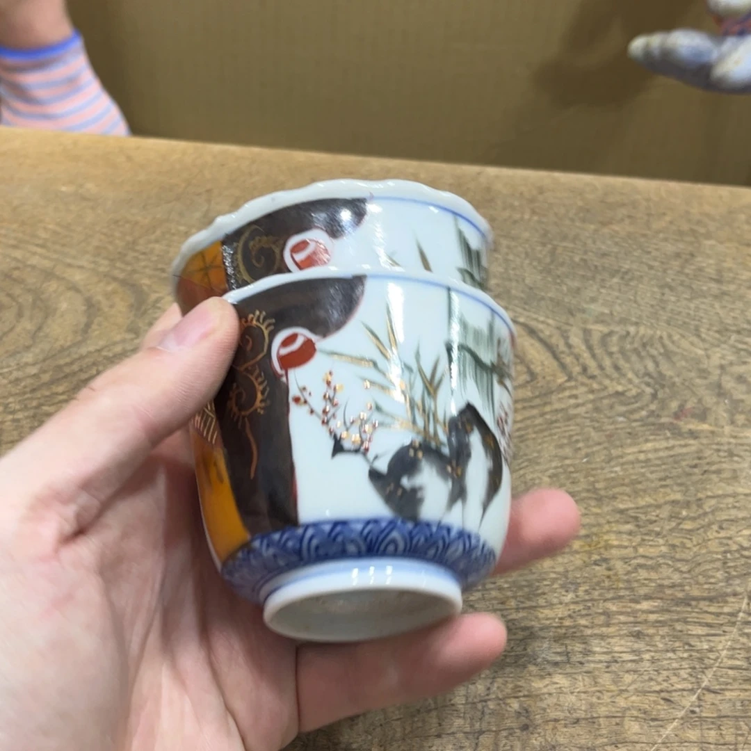 幸****茶茶茶茶茶茶茶茶
