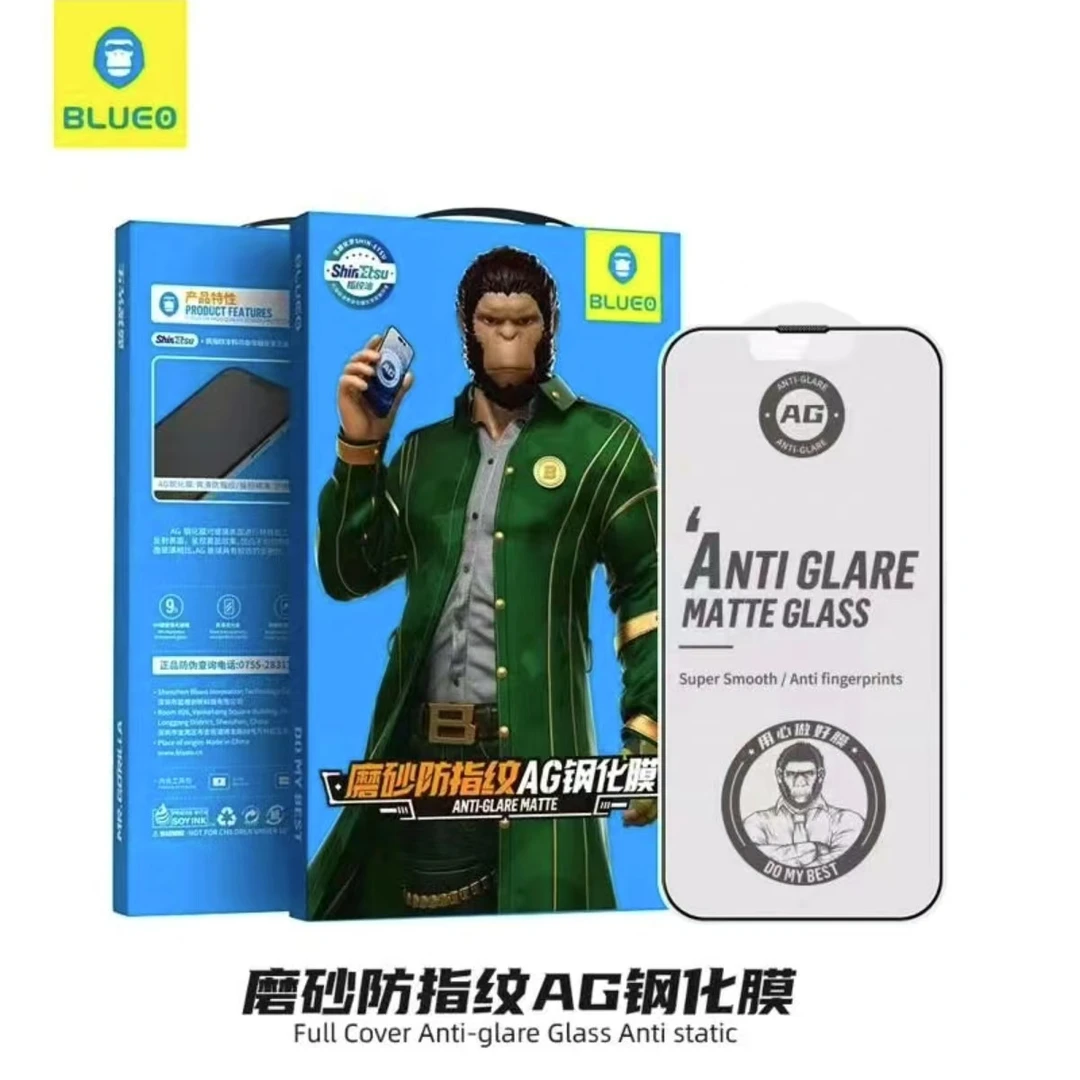 蓝猩先生适用苹果高清磨砂钢化膜游戏膜