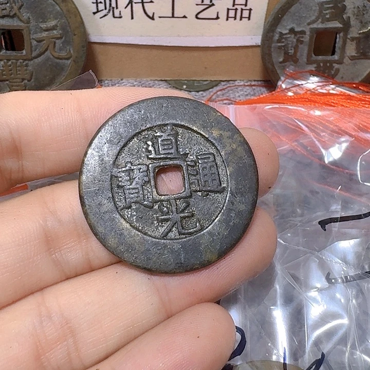 老***龙铜现代工艺品花钱
