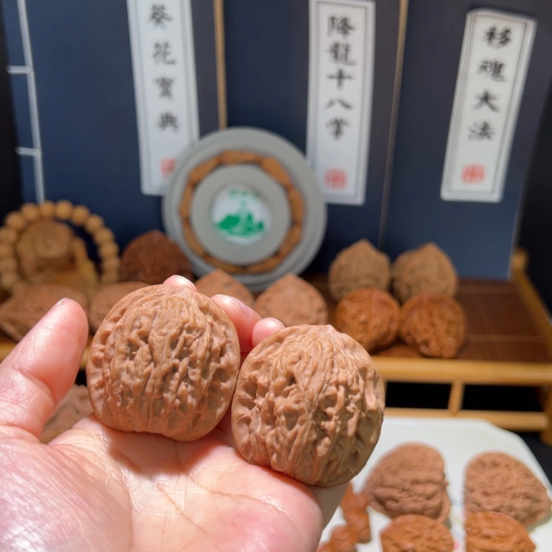 北***岗把件文玩核桃气壮山河