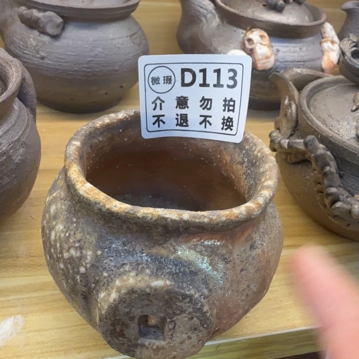 陶盘柴烧福利新品多多
