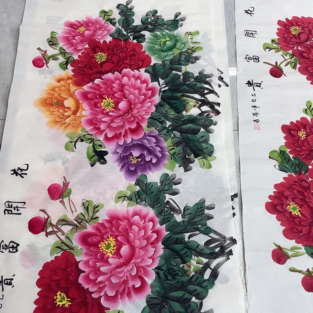 国画国画作品原稿四尺横幅白底五彩