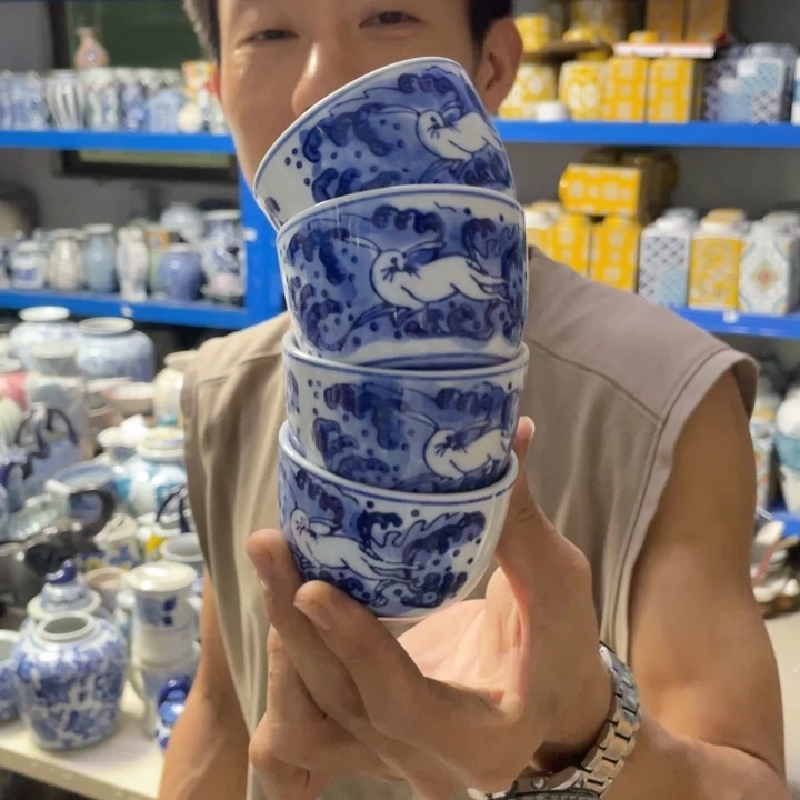 陶瓷四个D660000000000