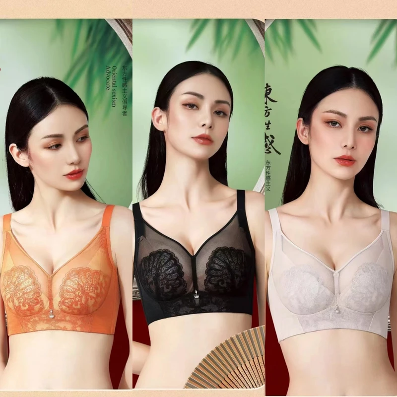 夏娃之秀超薄杯透气调整型聚拢款文胸8516