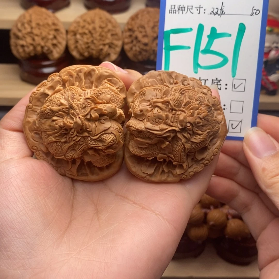 吊坠文玩核桃雕刻双龙戏珠50