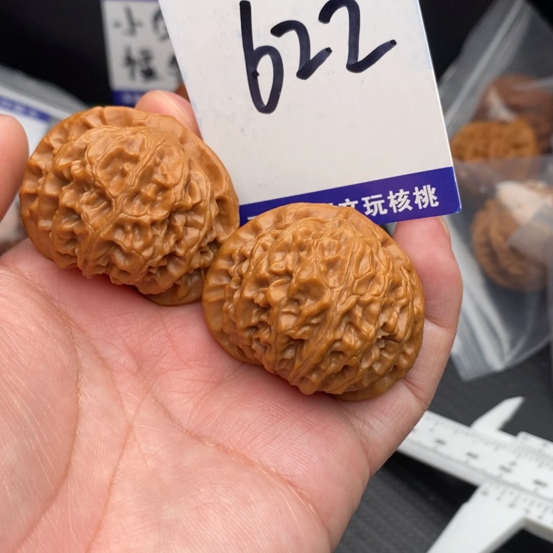 把件桃核宫灯41ooooo