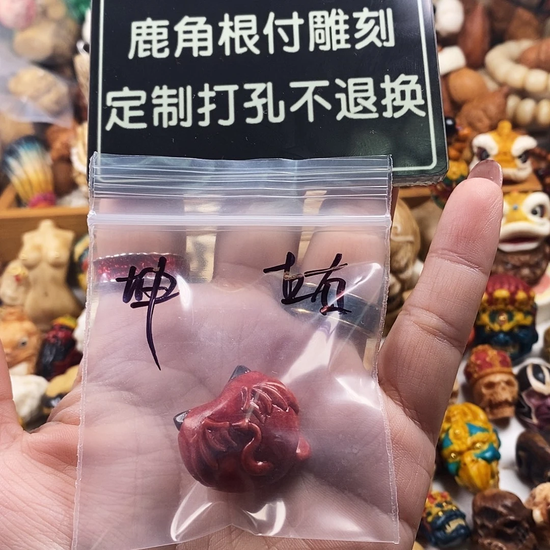 橄榄核吊坠大***机左右孔啊啊啊啊啊啊