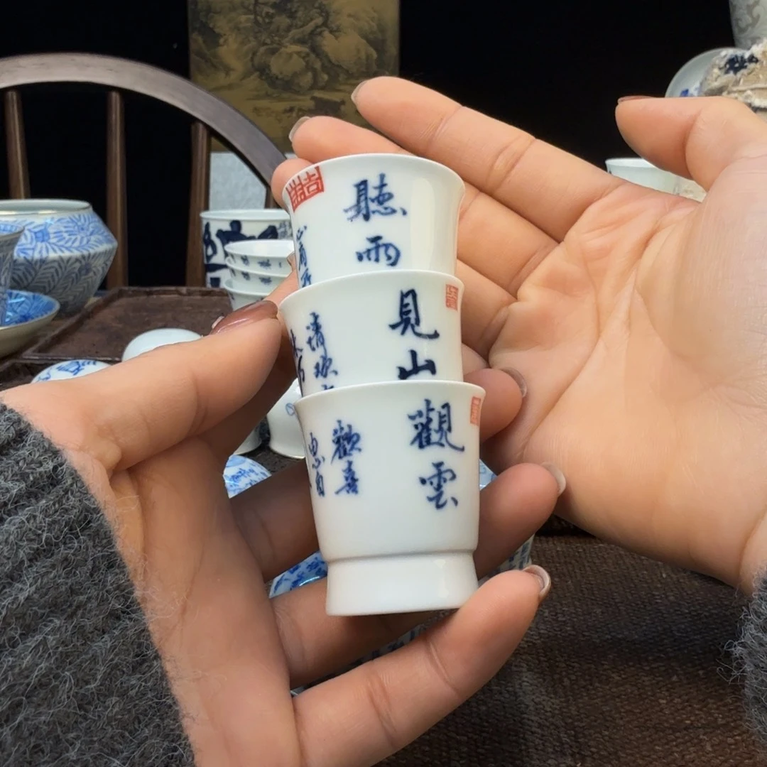 杯111111111111111111111111