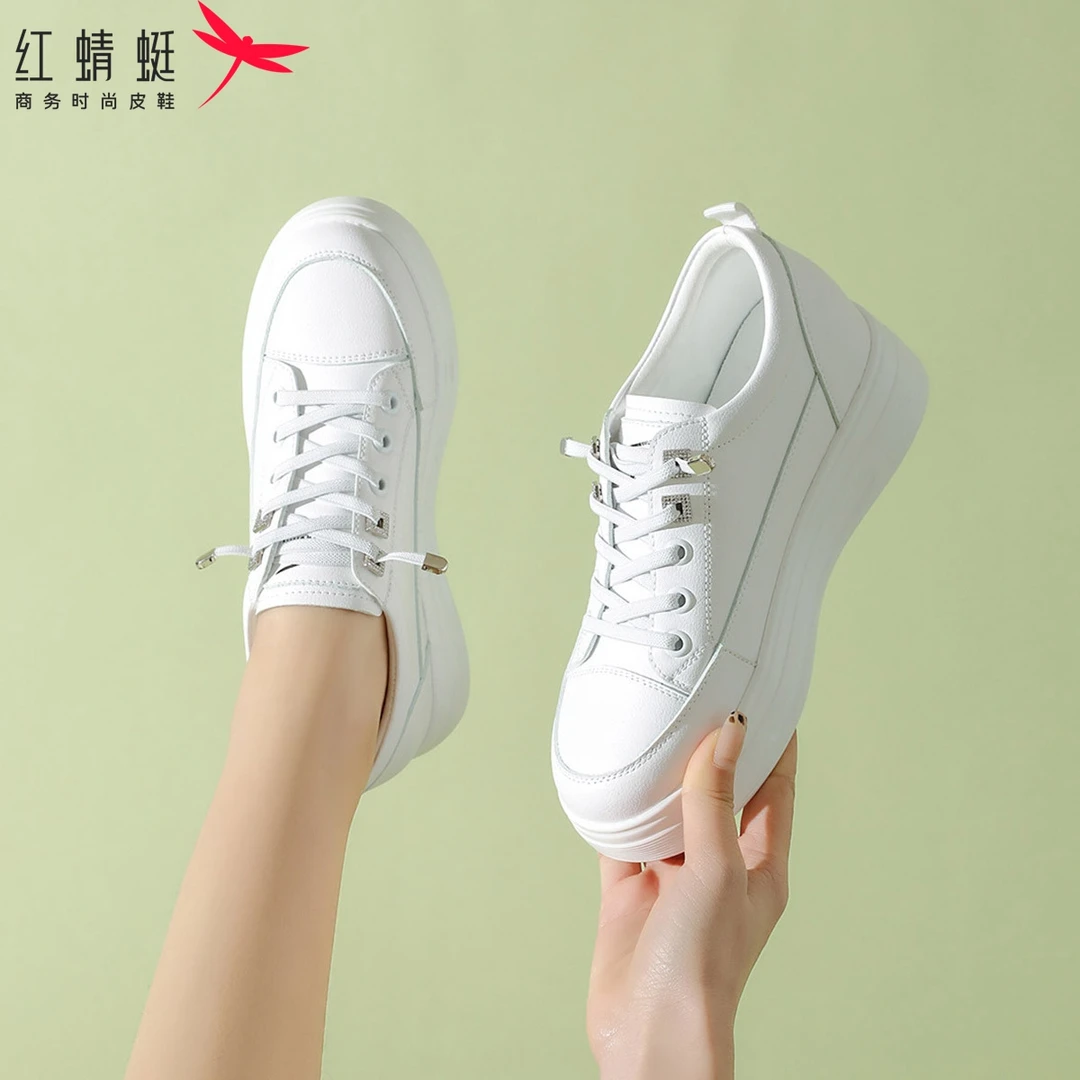 红蜻蜓女鞋新款时尚休闲经典百搭小白鞋女软底胶粘女板鞋厚底增高