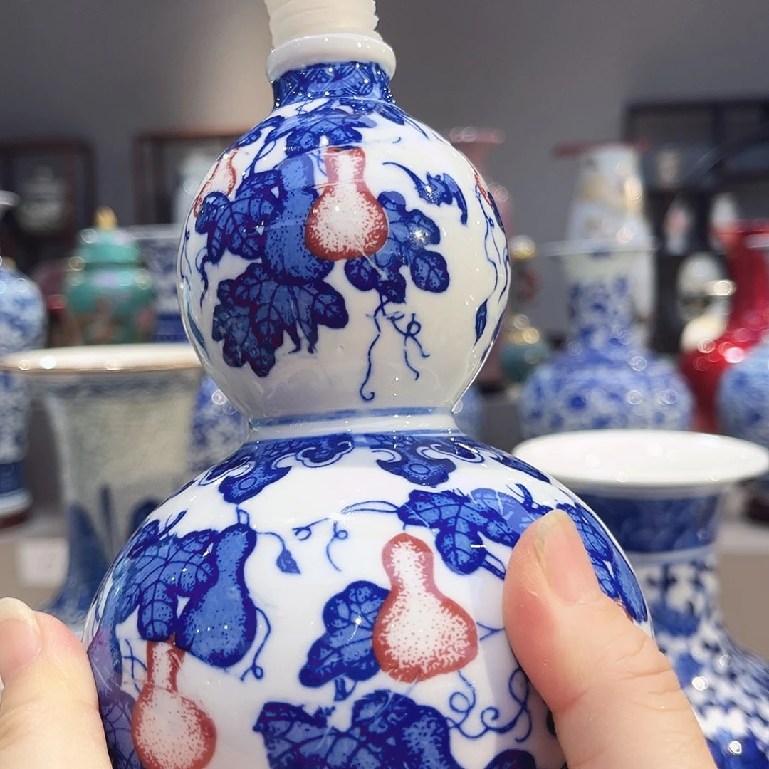 景德镇陶瓷花瓶23公分小号