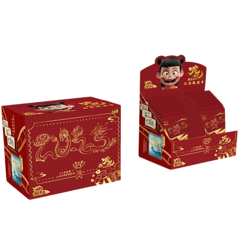 【刺盒】卡游 哪吒之魔童闹海 炽影包 收藏卡牌（同意代拆）