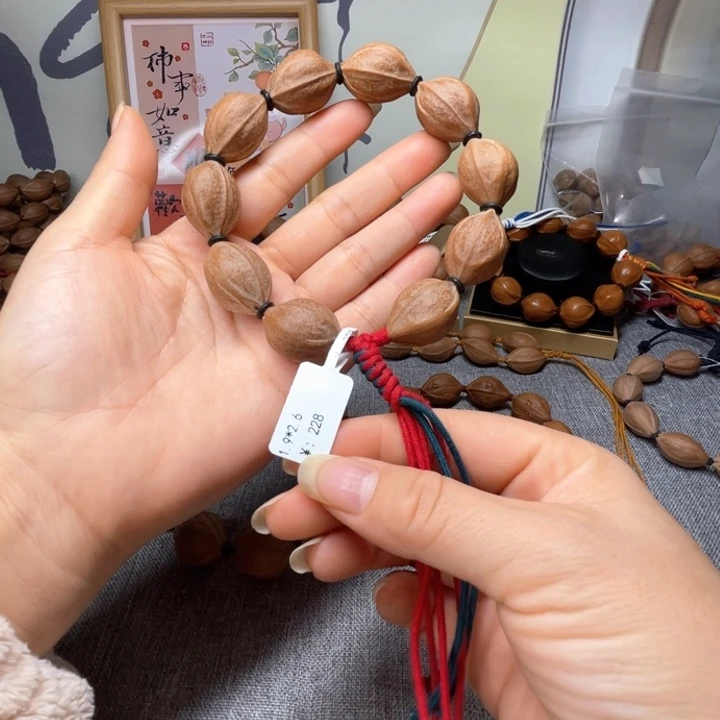 橄榄核手串/手链梅林铁核19.26