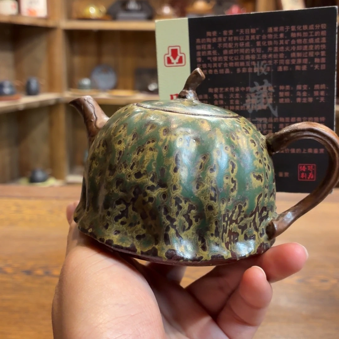 柴烧老岩泥茶器皿