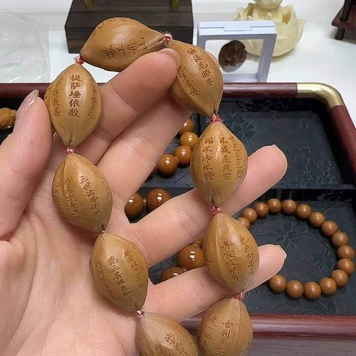 橄榄核手串/手链橄榄核