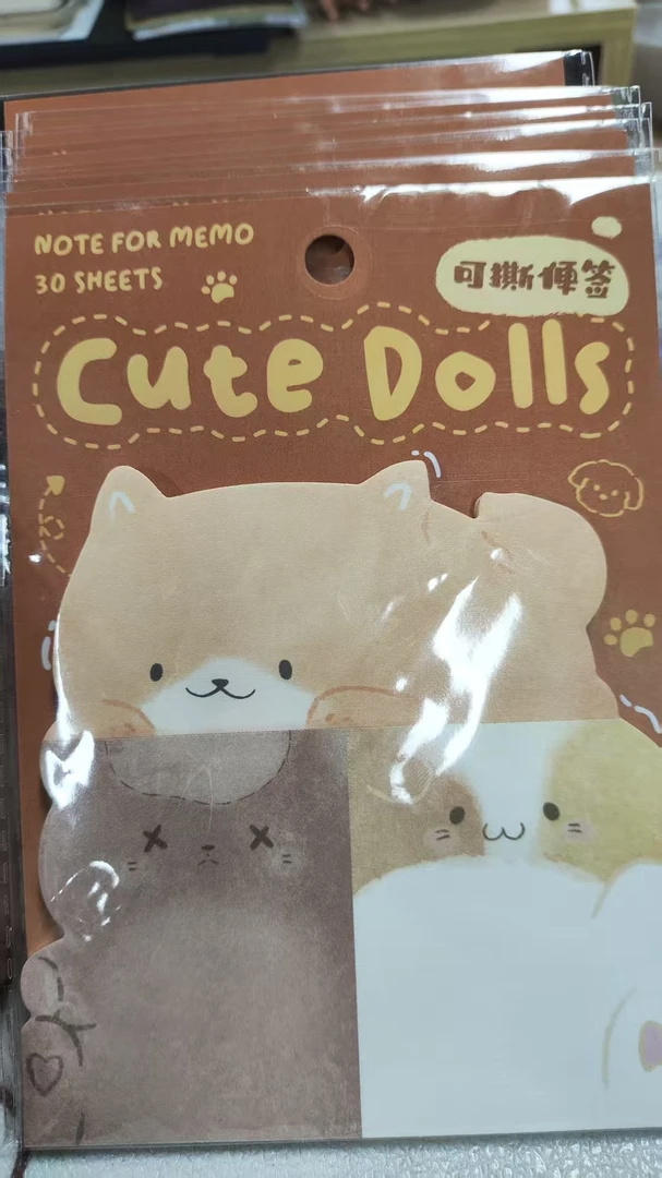 可爱贴贴萌萌玩偶便签