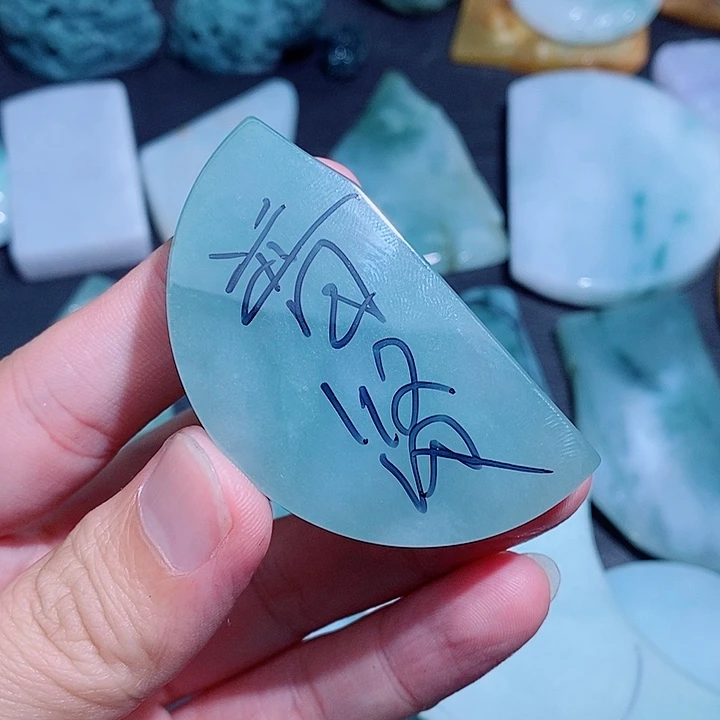 定制翡翠未镶嵌冉*翡翠首饰